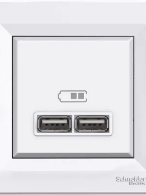 2xUSB nabíjecí konektor 2.1A, bílá Cenová Bomba