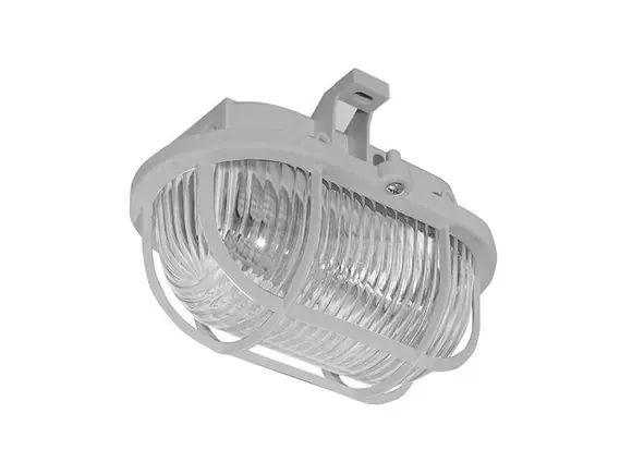 OVAL PLAST stropní a nástěnné svítidlo 60W, IP44, šedá Dokud Zásoby Vydrží