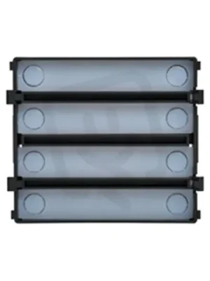 Horká Nabídka 375008 Elektronika pro tlačítka BTICINO 375008