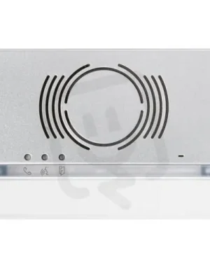 Kryt audio modulu bez tlačítek, DDA, bílý URMET 1168/130W Zlevněný